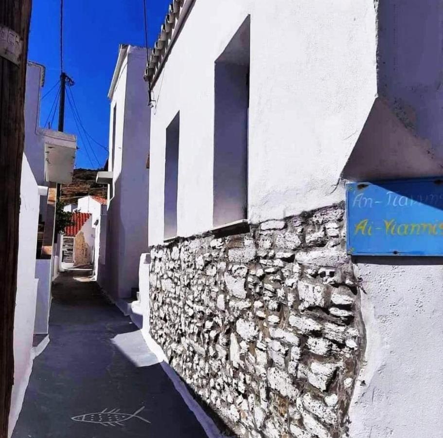 Giagia Annousio Apartment Dhriopís Exterior photo